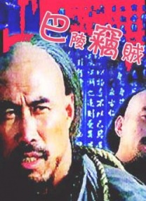 成年人免费看黄