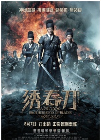 国产综合视频在线观看一区