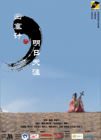 xvideos成人免费