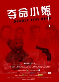 第四色影音先锋