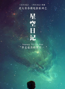 猩红议会舞蹈详细教程