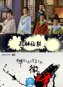 国产日韩片
