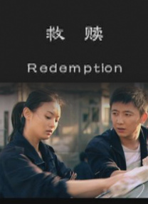国产性生活免费看