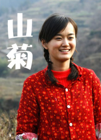 久久婷婷中文字幕
