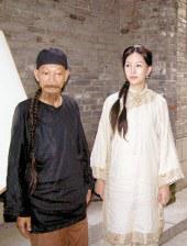 爱解脱