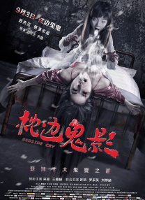 末发育娇小性色xxxx