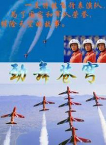 中文字幕欧美日韩一区