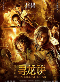 无聊的人