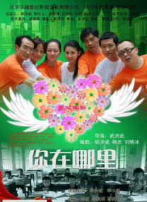 福利盒子在线视频免费