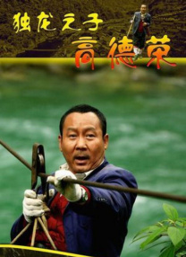 九九精品视频在线观看