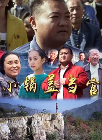 久久午夜剧场