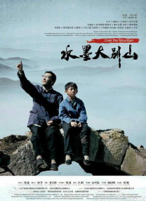 五月婷婷综合激情