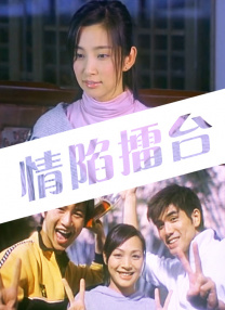 五月久久亚洲七七综合中文网