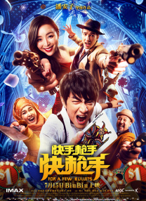 华人黄网大全