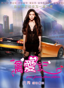 五月天丁香婷