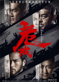 校园 师生 双性 h