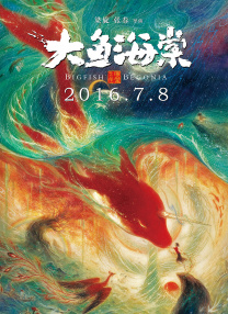 在线播放 中文字幕 一区