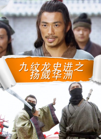 欧美视频免费一区二区三区
