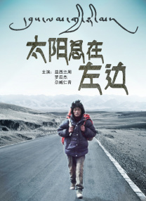 午夜特级西西人体www