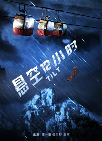 日韩欧美精品在线观看