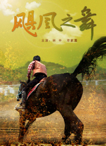sp打屁股调教类电影