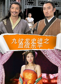 国产蜜桃午夜亚洲精品电影网