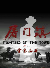 色拍自拍