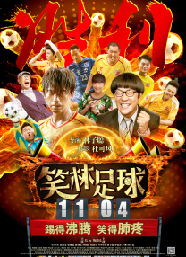 免费观看欧美性一级