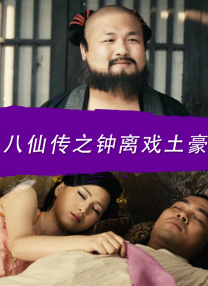 国产精品.xx视频.xxtv