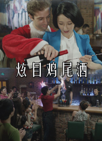 97婷婷色