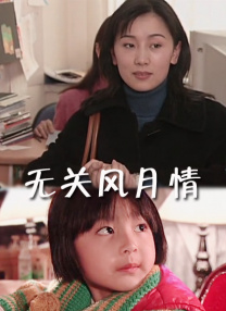 亚洲区自拍