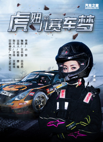 重置ec