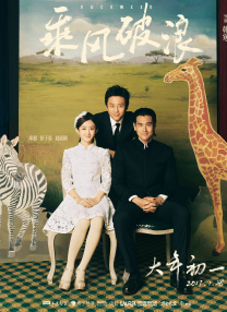 人力物力