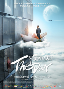 伊人伊网