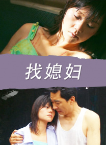 正在播放一区二区