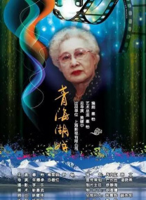 亚洲无限观看