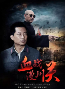 99视频热
