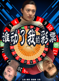 天天做夜夜做狠狠做