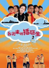国产视频一区二区在线播放