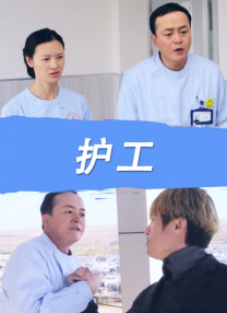 本王的尺寸可还满意