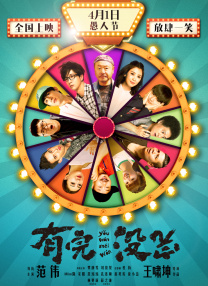 gay男男视频在线观看