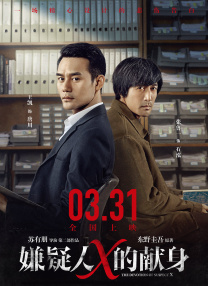 亚洲免费网站在线观看