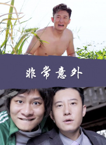 欧美精品第56页在线视频观看