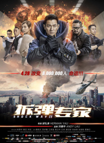 点击进入免费观看