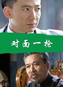 婷婷色激情