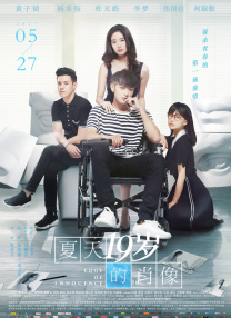 国产盗摄美女嘘嘘视频