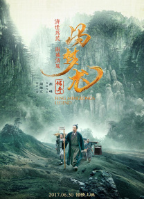 精品视频一区二区三区在线观看