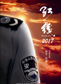 啪啪网站色大全免费