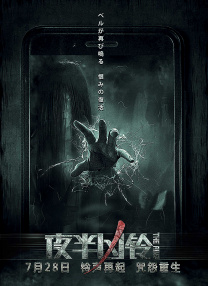 美女高清特黄a大片