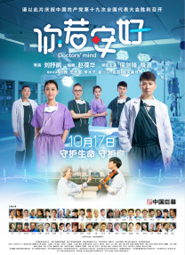 精品国产综合区久久久久99